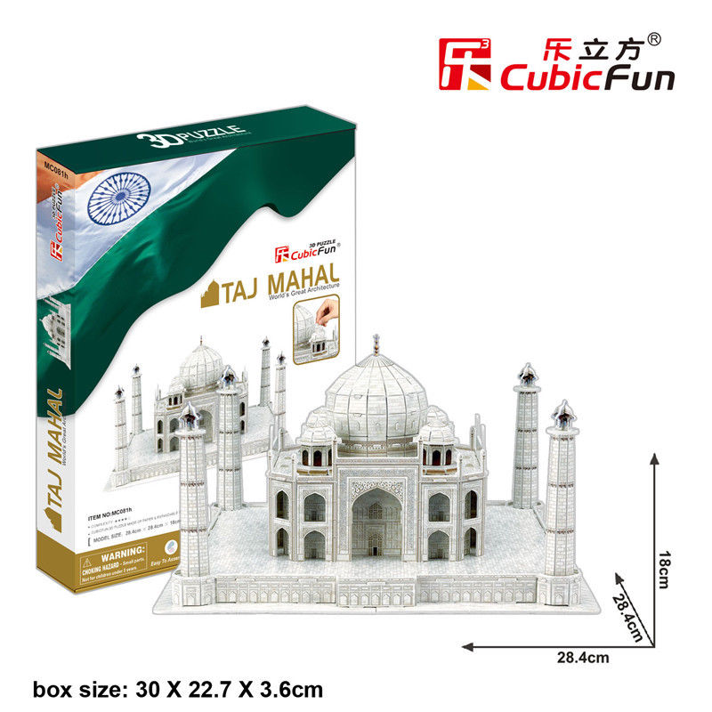 Taj Mahal S.T.E.A.M CubicFun 3D puzzle MC081h 87 pcs MyHomeSmart