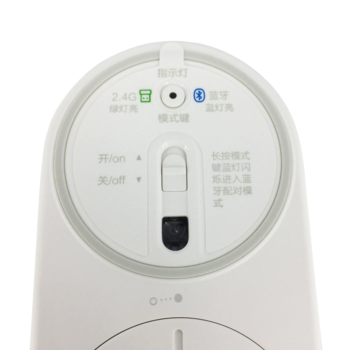 Original Xiaomi Portable Wireless  Mouse XMSB01MW